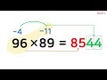 100에 가까운 두 수의 곱셈 두 자리 수 곱셈 궁리하며 셈하기 빠르게 곱셈하기 이렇게 풀어요 amafe