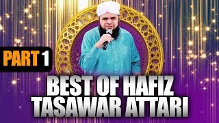 Best Of Hafiz Tasawar Attari | Ramazan 2018 | Aplus| CB1