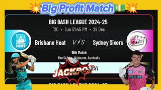 BH vs SS match Prediction 💥💯। bbl 2024 highlights । #cricket #bbl2024 #ipl2025