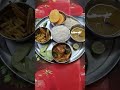 🥀 Today's Bengali NonVeg Lunch Thali 😋 #lunch #viral #food #shorts #youtubeshorts #reels @highlights