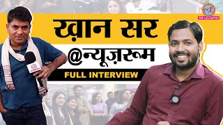 Khan Sir Full Interview with Saurabh Dwivedi | GS research centre | Patna | #GITN