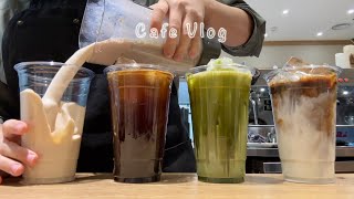 Cafe Vlog | 🏆🤜🏼 Top 4 Morning Drinks in Korea 🤛🏼🏆