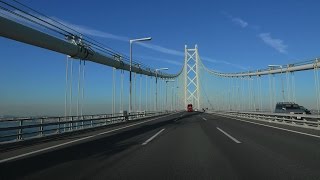 4K 神戸淡路鳴門自動車道　明石海峡大橋(車載動画)