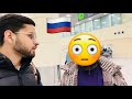 Russia Immigration Stop 🛑 For 4 Hours 😳 ? || Why Are You Come Russia  ? 🧐