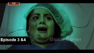 Surkh Chandni Episode 3 & 4 Promo | Surkh Chandni Episode 3 & 4 Teaser | Global Corner