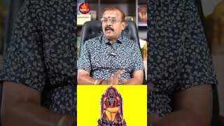 குருபகவானுக்கு பார்வை ரொம்ப முக்கியம்  #astrology | Jothidar Shelvi | Guru Peyarchi Palangal