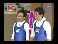 infinite challenge olympics 06 이색 올림픽 20080816