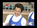 infinite challenge olympics 06 이색 올림픽 20080816