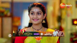 Trinayani | Ep - 1416 | Preview | Nov 30 2024 | Zee Telugu