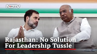 Congress Pushes For United Fight Amid Rajasthan Leadership Tussle | The News