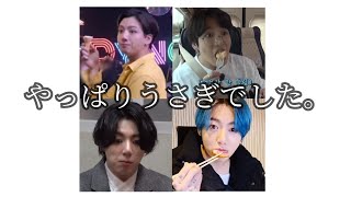 【BTS日本語字幕】グクのモッパンを倍速にしたらウサギすぎて尊死【jungkook】