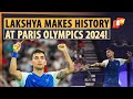 Paris Olympics 2024: Lakshya Sen Becomes First Indian Male Shuttler To Reach Semifinals | Badminton