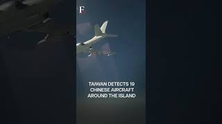 China Intensifies Wargames Around Taiwan After US' $2 Bn Arms Sale Package | Subscribe to Firstpost