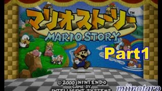 【実況】みの太郎のマリオストーリー　ペラペラマリオの冒険part1