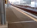 883系特急ソニック博多行き【千早駅通過】