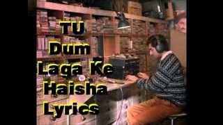 Tu Karaoke (Kumar Sanu) FULL SONG