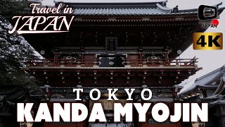 Travel in Japan | Kanda Myojin Shrine | Tokyo Akihabara Kanda | 神田明神・東京 | 4K