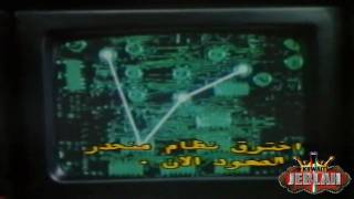 #x202b;المسلسل الأجنبي السياره العجيبه#x202c;lrm;