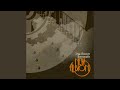Alice (feat. Lauren Osborn)