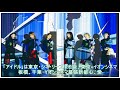 ske48新ドキュメンタリー映画は「アイドル」エース不在の夏を描く 音楽ナタリー