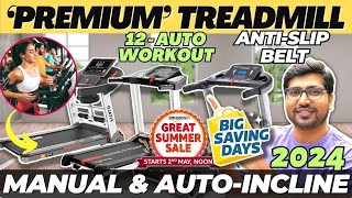 SALE🔥5 Best Treadmill 2024 In India⚡Best Treadmill For Home Use In India⚡Best Treadmill Under 30000