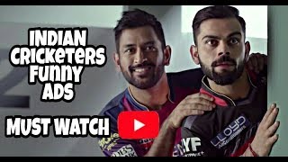 Indian Cricketers funny Ads| Ms Dhoni | Virendra Sehwag| MUST WATCH|