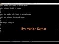 C program to merge two unsorted array-39