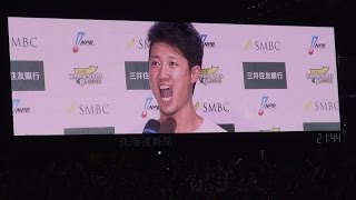 20161027 日本シリーズ第5戦・勝利監督インタビュー＆ヒーローは西川遥輝！