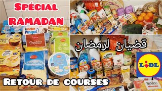 RETOUR DE COURSES RAMADAN LIDL تقضية رمضان #رمضان #retourdecourses #ramadan2025 #lidl