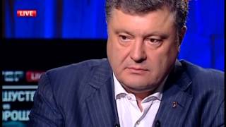 Порошенко запевняє, що він не олігарх