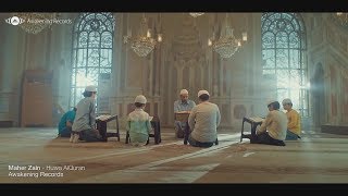 Maher Zain Huwa AlQuran Vocal only version Arabic - ماهر زين هو القرآن بدون ايقاع