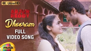 Arjun Reddy Full Video Songs | Dhooram Full Video Song 4K | Vijay Deverakonda | Shalini Pandey