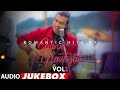 Romantic Hits by Jubin Nautiyal Vol. 2 Audio - Jukebox Latest Hindi Romantic Songs | Love Song 2021