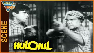 #TributeToDilipSaab | Hulchul (1951) Movie | Prisoners Try To Escape Scene | Dilip Kumar, Nargis