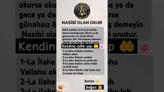 Nasibi Olan Okur 🤲 #nasip #lailahaillallah #hamd #billah #quran #allah #islam #besem #kesfet #shorts