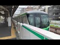 東京メトロ16000系16127f 南柏駅発車