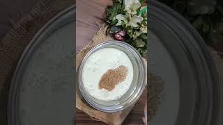 ଘୋଳ ଦହି | Masala Buttermilk Recipe | Odia