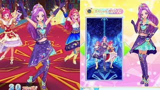 DCDアイカツフレンズ！かがやきのジュエル3弾　スペシャルブロマイドコレクション・みづき ＆ ひびき ＆ エルザで「あるがまま」