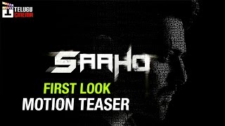 Prabhas SAAHO FIRST LOOK TEASER | #Prabhas19 | Sujith | UV Creations | Telugu Cinema