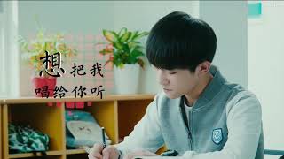 【TFBOYS易烊千玺】江西粉丝团生日视频应援