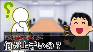 【ポケモンユナイト】上手いって何なんだ🤔【ゆっくり実況】