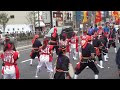 浅草ビートフェスティバル 2009 ◆ 琉球國祭り太鼓　パレード４