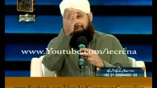 ARY Digital Faizan-e-Ramadan Subhan Allah Subhan Allah By Owais Raza Qadri 23,Ramadan