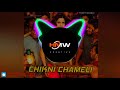 Katrina Kaif Chikni Chameli Remix Song |Hrithik | Shreya |l HMW ll Hot Musical World