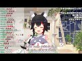 【lyrics engsub】ookami mio dried flower ドライフラワ