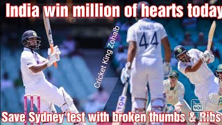 Fantastic Effort By India To Save Sydney Test With Broken Thumbs & Ribs day 5 analysis 2021