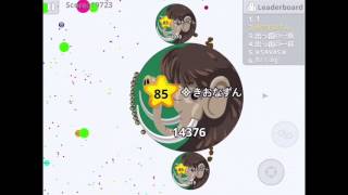 [agario]ソロ占領!!!???1人誘い込み