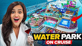 We tried $1,000,000,000 Cruise and it BLEW our MIND 😳 *OMG*