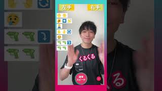 【TikTok】Overdose/なとり/2【ダンス解説】通常スピード #shorts