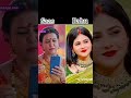 Dangal tv serial all saas or Bahu🥰#viral#noon status #shortsvideo